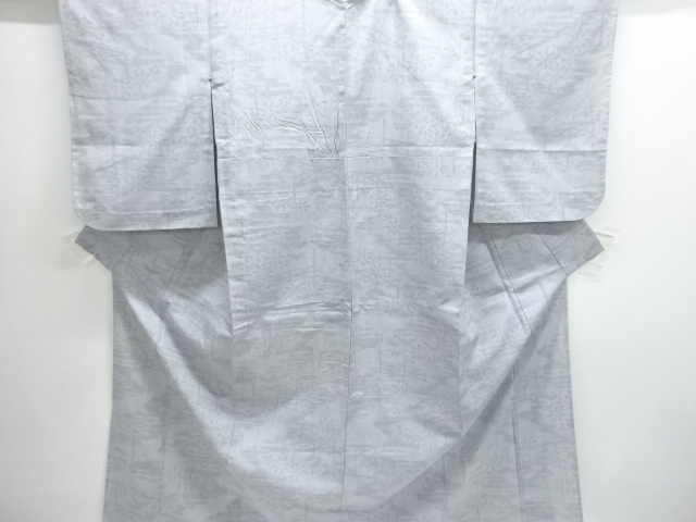 Japanese Kimono / Tsumugi Silk